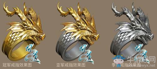 《問(wèn)道》名人爭(zhēng)霸賽16強(qiáng)決戰(zhàn) 搶100萬(wàn)巨獎(jiǎng)