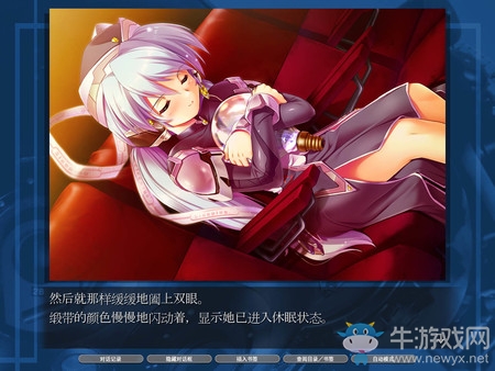 《星之夢HD》上架Steam平臺 和機器人妹子談戀愛