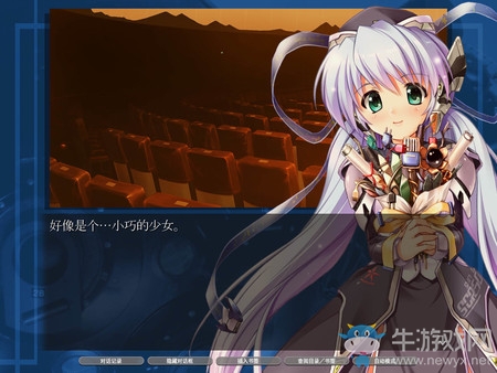 《星之夢HD》上架Steam平臺 和機器人妹子談戀愛