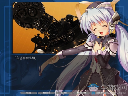 《星之夢HD》上架Steam平臺 和機器人妹子談戀愛