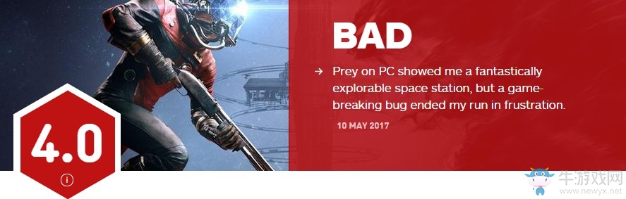 IGN《掠食》PC版4分引熱議 評分編輯抱怨被人罵慘