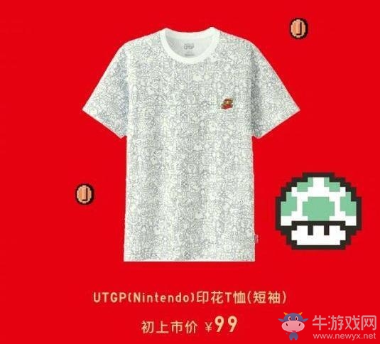 優衣庫x任天堂T恤價格公布！99元就能把皮卡丘穿身上