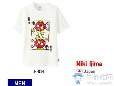 優衣庫x任天堂T恤價格公布！99元就能把皮卡丘穿身上