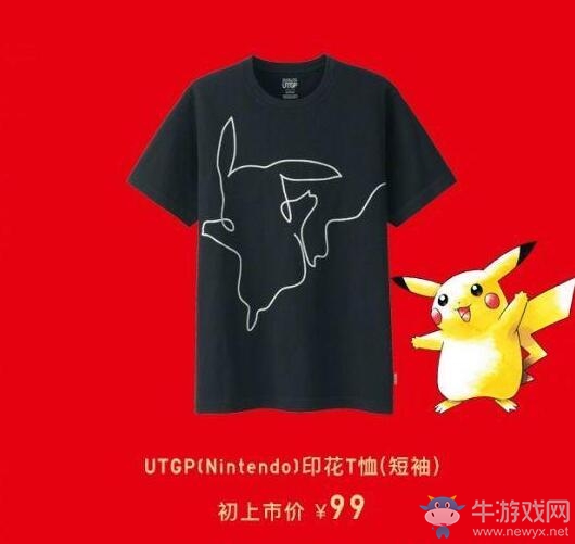 優衣庫x任天堂T恤價格公布！99元就能把皮卡丘穿身上