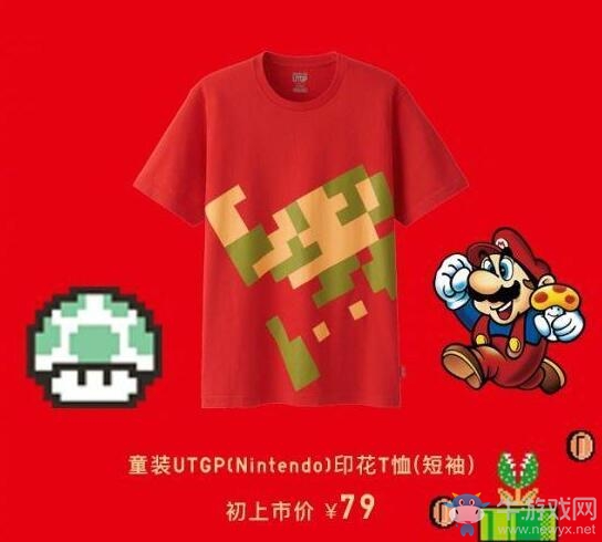 優衣庫x任天堂T恤價格公布！99元就能把皮卡丘穿身上