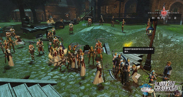 《群龍默示錄》七日活動上線 福利內(nèi)容助力極飛測試