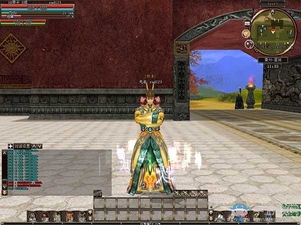 與眾不同 《新英雄》酷炫造型任你改變