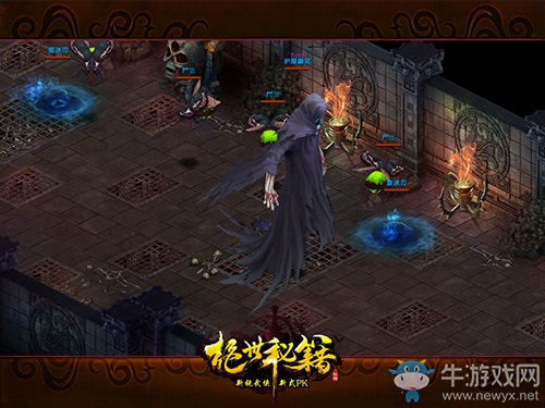 今日開新服 《絕世秘籍》探險古墓打喪尸