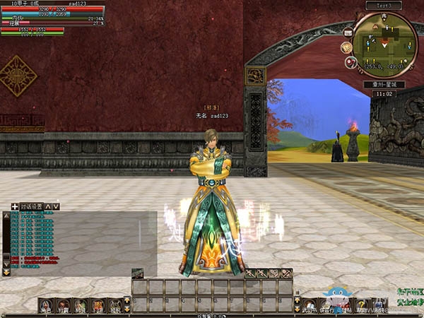 與眾不同 《新英雄》酷炫造型任你改變