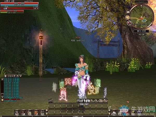 與眾不同 《新英雄》酷炫造型任你改變