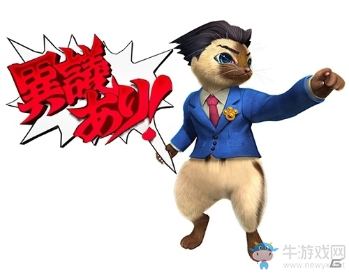 成步堂龍貓《怪物獵人XX》聯(lián)動(dòng)逆轉(zhuǎn)裁判事件上線