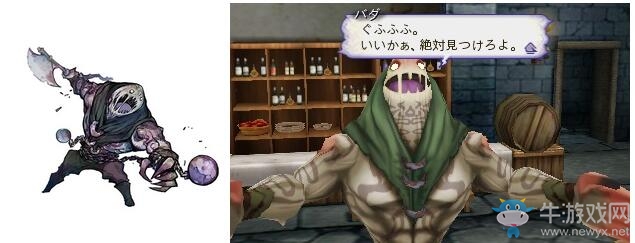 《生存者同盟》新情報：雨之妖魔與燃燒魔族介紹