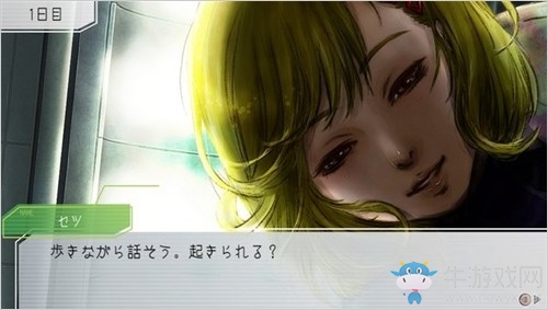 psv新作《GNOSIA》公布！狼人殺風格RPG文字游戲