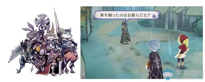 《生存者同盟》新情報：雨之妖魔與燃燒魔族介紹