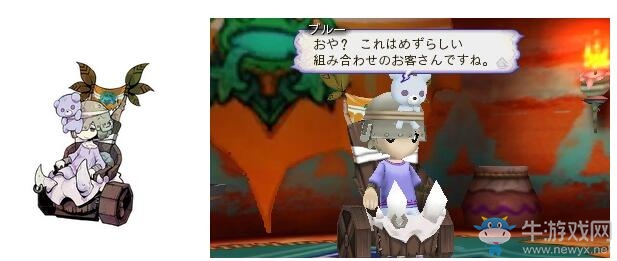 《生存者同盟》新情報：雨之妖魔與燃燒魔族介紹