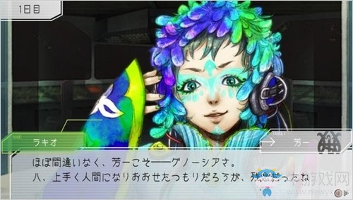 psv新作《GNOSIA》公布！狼人殺風格RPG文字游戲