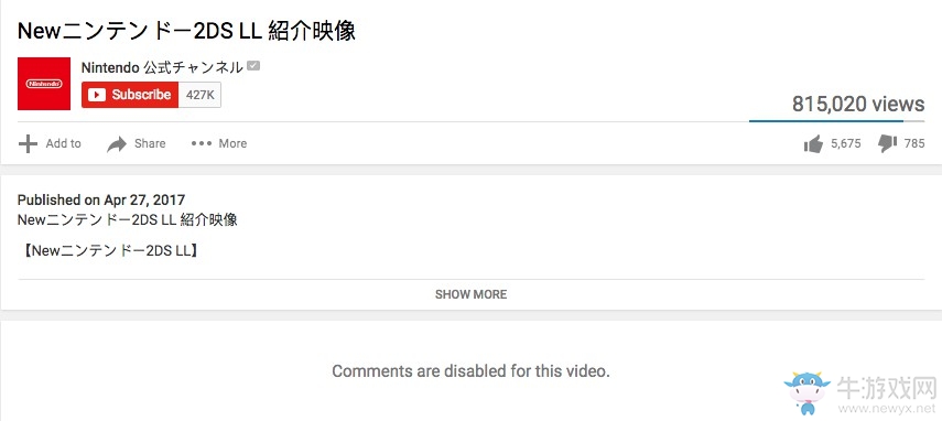 日本游戲廠商關閉本土視頻評論 日廠全是膽小鬼？