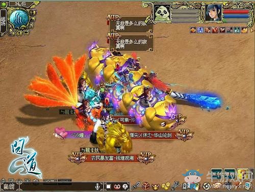 《問道》第七屆名人爭霸賽收關 王者對決演繹巔峰之戰