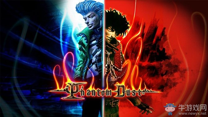 有錢任性 《幻影沙塵》重制版明日免費登陸PC/Xbox