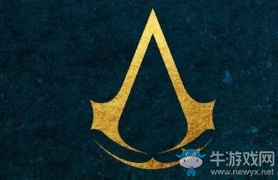 塵埃落定 《刺客信條》系列最新作終于要來了