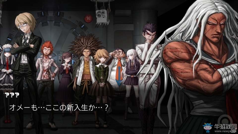 三彈聚齊！PS4版《彈丸論破1?2Reload》今日發(fā)賣