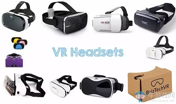 2017eSmart：關于VR的5大猜想