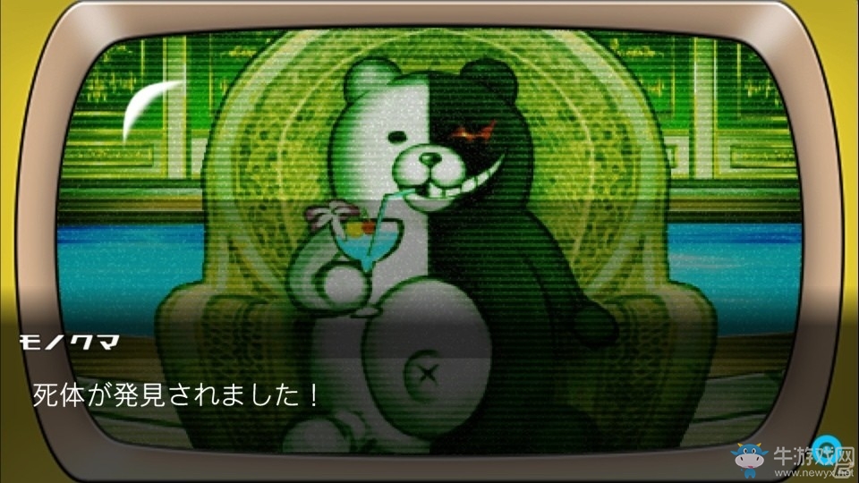三彈聚齊！PS4版《彈丸論破1?2Reload》今日發(fā)賣