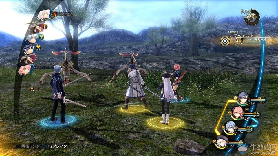 PS4《英雄傳說(shuō):閃之軌跡3》最新戰(zhàn)斗要素情報(bào)公開(kāi)