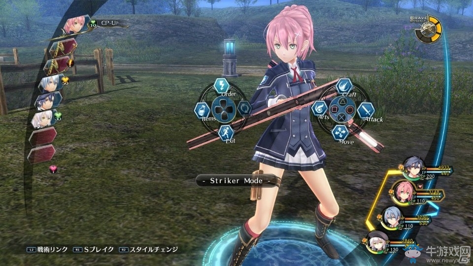 PS4《英雄傳說(shuō):閃之軌跡3》最新戰(zhàn)斗要素情報(bào)公開(kāi)