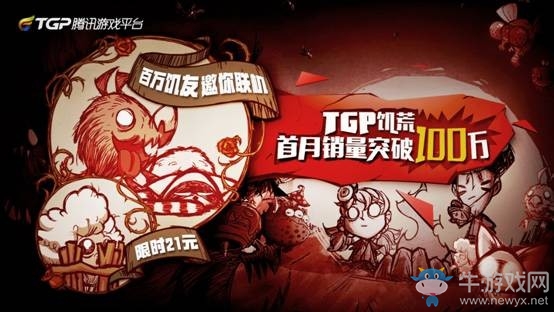 ChinaJoy十五周年：海外廠商的最佳入口