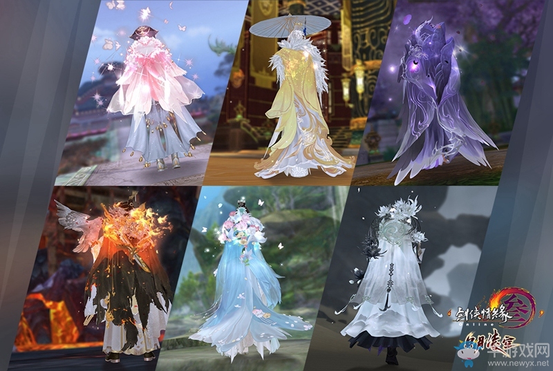 高定同款極致素雅 劍網3全新披風禮盒視頻首曝