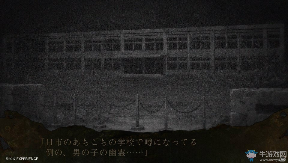 恐怖再次升級 PSV《死印》第二章怪異新情報公開