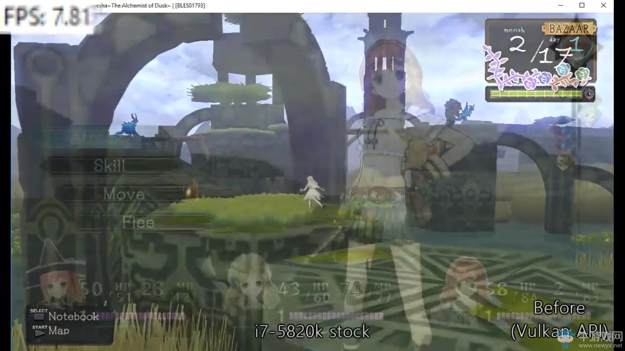 PS3主機模擬器RPCS3利用Vulkan API獲得性能提升