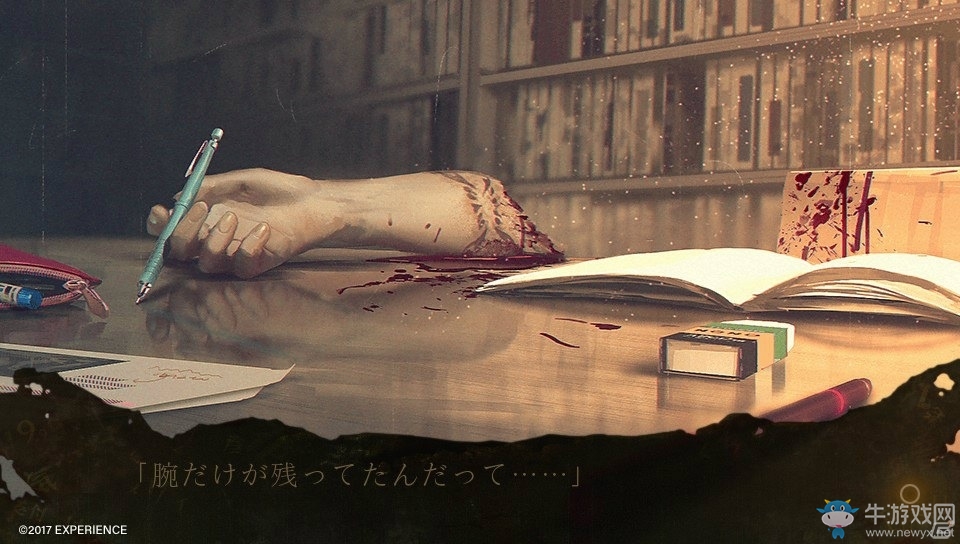 恐怖再次升級 PSV《死印》第二章怪異新情報公開