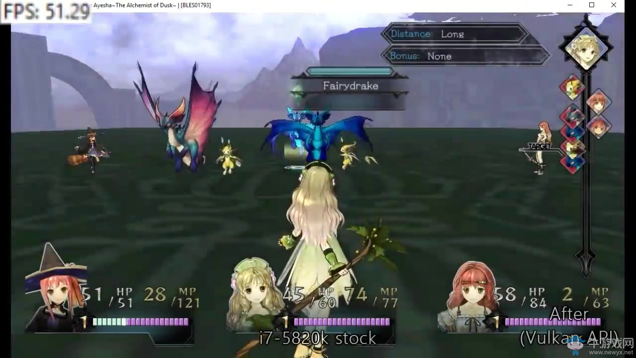 PS3主機模擬器RPCS3利用Vulkan API獲得性能提升