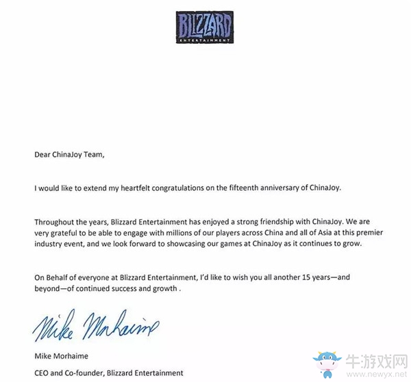 暴雪娛樂 CEO兼聯(lián)合創(chuàng)始人Mike Morhaime致辭恭賀ChinaJoy十五周年
