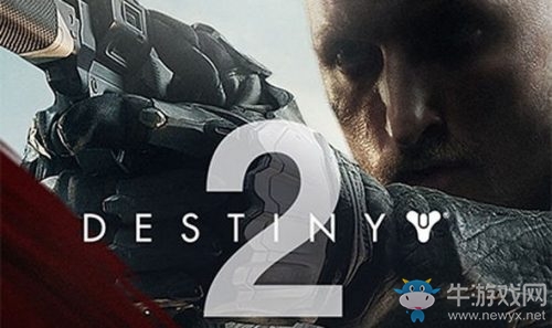 Bungie：E3前不公布《命運2》Xbox天蝎座版信息