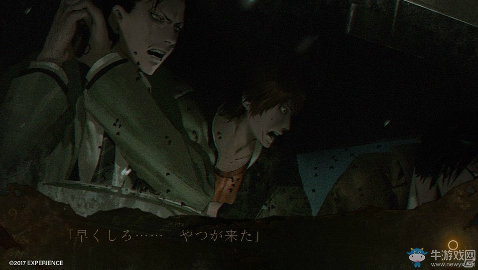 恐怖再次升級 PSV《死印》第二章怪異新情報公開