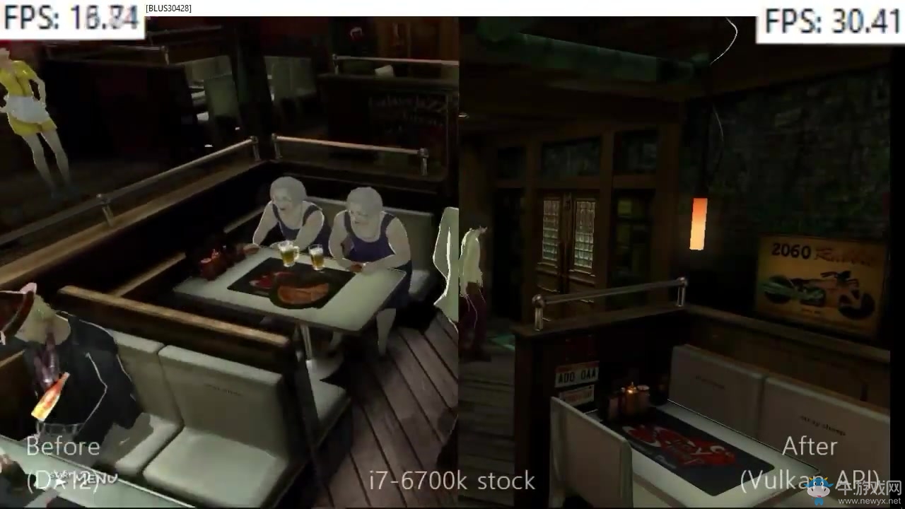 PS3主機模擬器RPCS3利用Vulkan API獲得性能提升