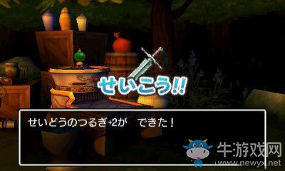 《勇者斗惡龍11》鍛造系統詳情揭秘 自己生產裝備！