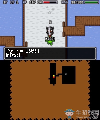 正統地下城RPG《煉金術地下城》3DS版5.31日上線