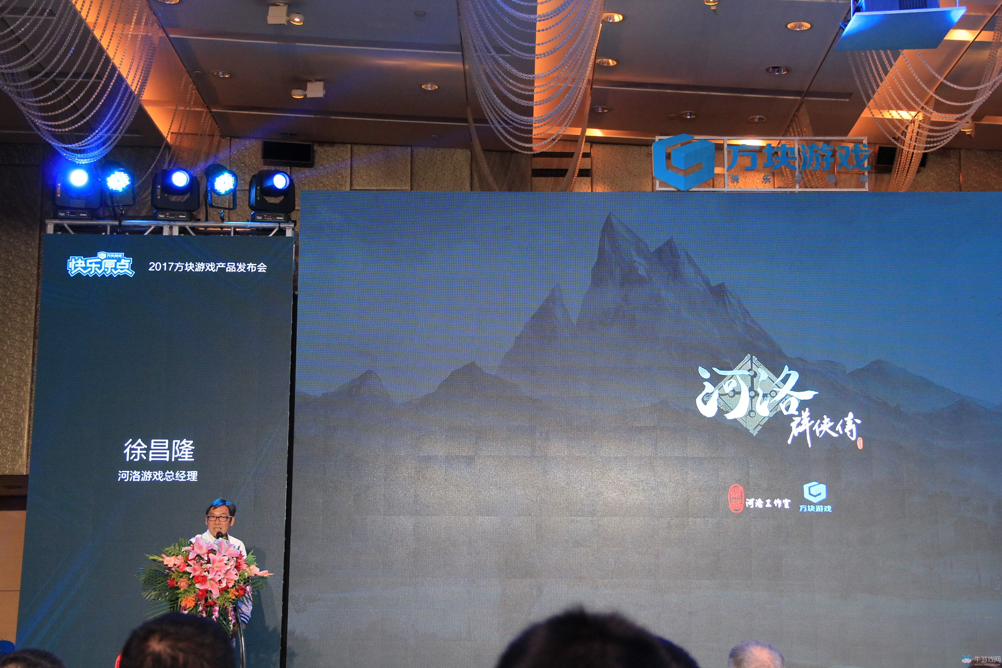 “方塊游戲”亮相 專(zhuān)注國(guó)內(nèi)單機(jī)游戲發(fā)行 現(xiàn)免費(fèi)贈(zèng)送正版游戲
