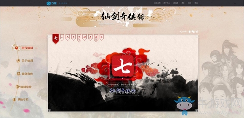 “方塊游戲”亮相 專(zhuān)注國(guó)內(nèi)單機(jī)游戲發(fā)行 現(xiàn)免費(fèi)贈(zèng)送正版游戲