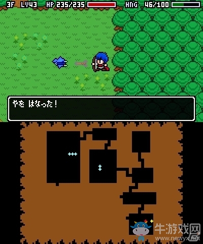 正統地下城RPG《煉金術地下城》3DS版5.31日上線