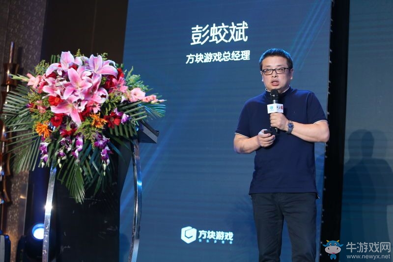 “方塊游戲”亮相 專(zhuān)注國(guó)內(nèi)單機(jī)游戲發(fā)行 現(xiàn)免費(fèi)贈(zèng)送正版游戲