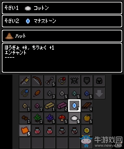 正統地下城RPG《煉金術地下城》3DS版5.31日上線
