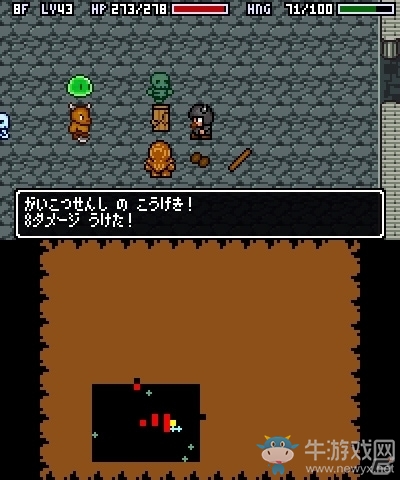 正統地下城RPG《煉金術地下城》3DS版5.31日上線