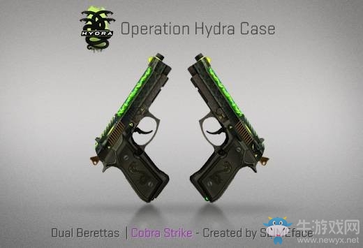 《CS:GO》九頭蛇大行動開啟 全新任務和武器皮膚來襲