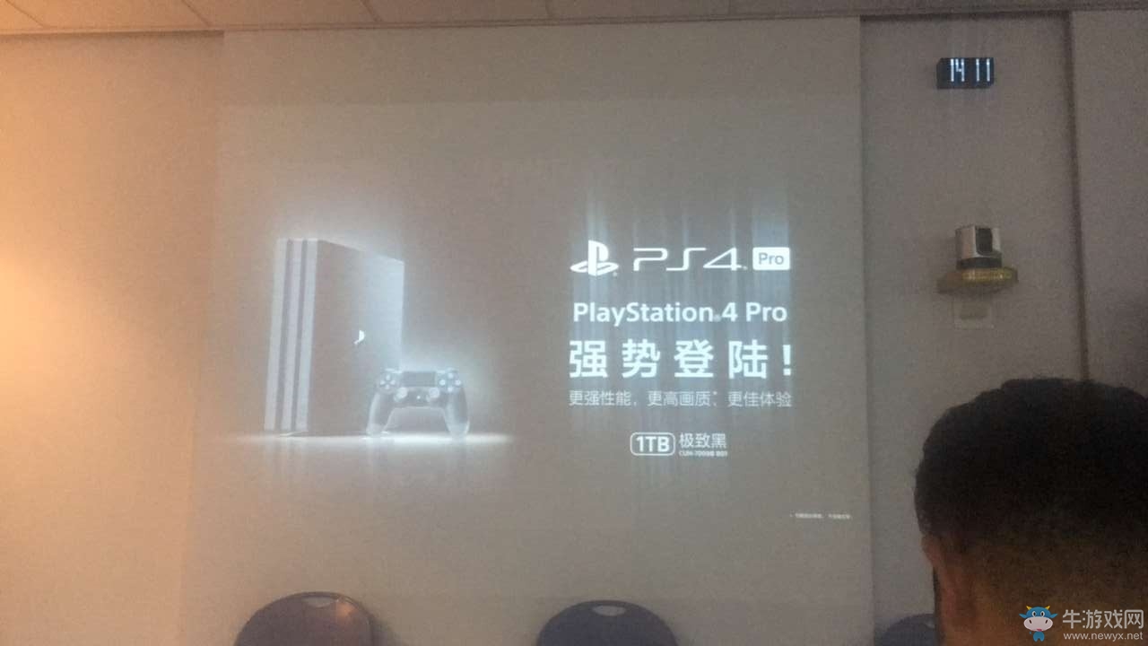 國行PS4 pro正式發布！售價2999元6月7日發售