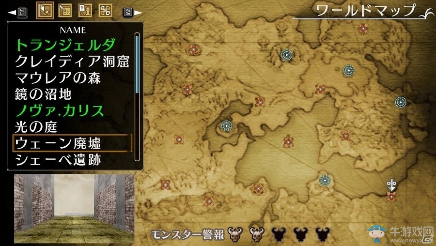 迷宮RPG《冬宮原 暗之巫女與眾神戒指》PC版上線